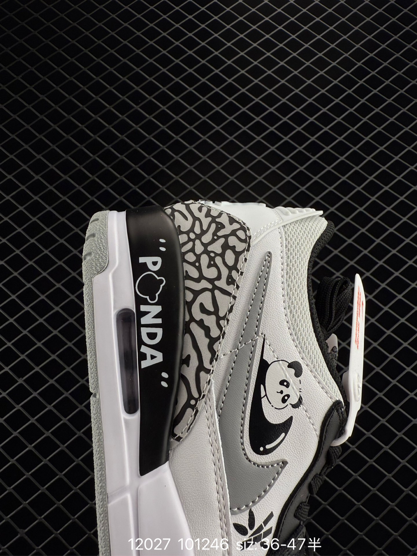 Air Jordan  Legacy 312